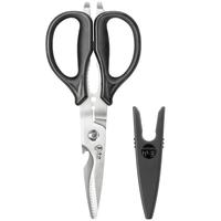 Cangshan Heavy-Duty Shears
