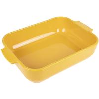 Peugeot Appolia Baking Dish Small Saffron Yellow