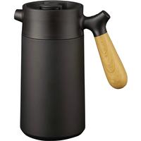 Insulated French Press