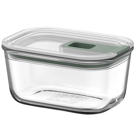 Mepal Easyclip 2.0 Glass Food Storage 450ml
