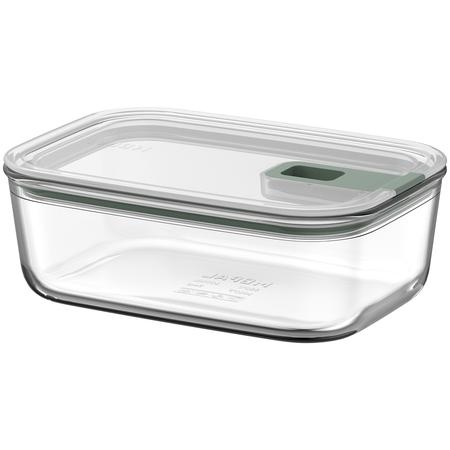 Mepal Easyclip 2.0 Glass Food Storage 1000ml